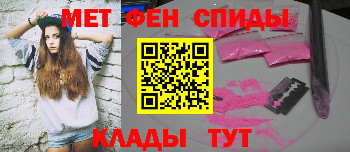 Кокаин Ишимбай