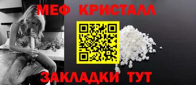 jwh Ликино-Дулёво