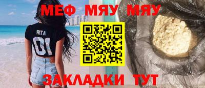 jwh Ликино-Дулёво