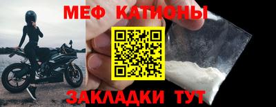 таблы Ливны