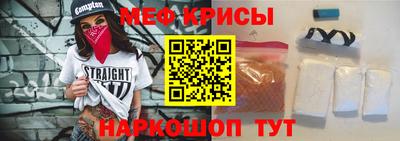 jwh Ликино-Дулёво