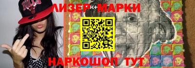 таблы Ливны