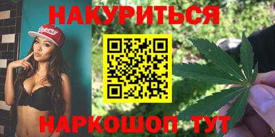 jwh Ликино-Дулёво