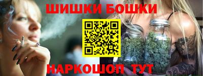 jwh Ликино-Дулёво