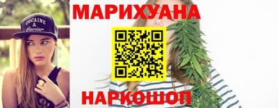 таблы Ливны