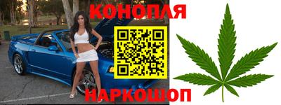 таблы Ливны