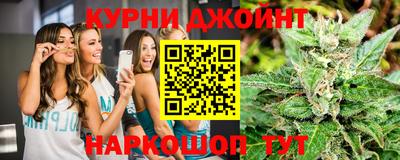 таблы Ливны