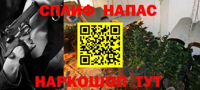 jwh Ликино-Дулёво