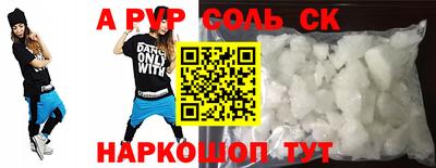 jwh Ликино-Дулёво