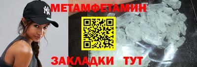 jwh Ликино-Дулёво