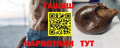 таблы Ливны