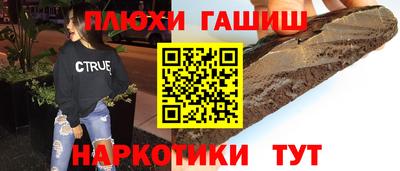 jwh Ликино-Дулёво