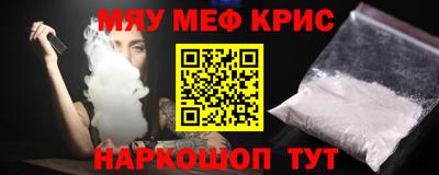 jwh Ликино-Дулёво