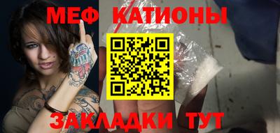 jwh Ликино-Дулёво